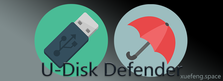 U-Disk Defender